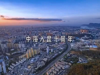 �к�Ʒ�|������ �Խ��ă��F���Z �к�����ʮ������